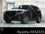 CX-5 2.2 XD プロアクティブ 