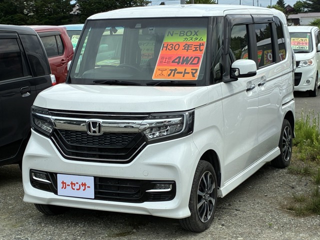 N-BOX G EX 4WD 