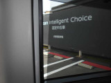 ロールシェイドが付いています