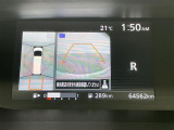 セレナ 2.0 ハイウェイスター Vセレクション 修復歴無し