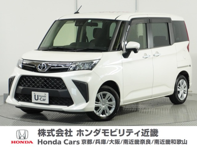 ルーミー 1.0 G 