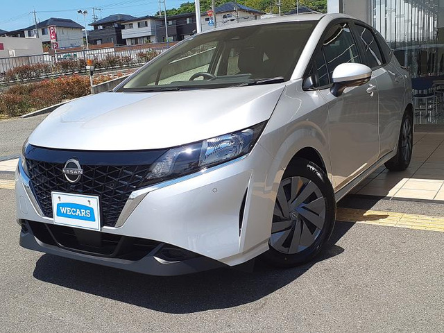 ノート 1.2 S 