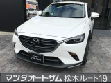マツダ CX-3