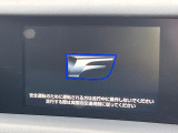 【メーカー純正ナビ】インテリアに溶け込むスタイリッシュな「専用設計」メーカーナビを装備♪視認性や操作性など基本性能にも優れ、より上質なカーライフをお楽しみいただけます。