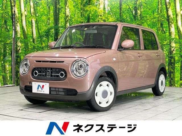 アルトラパン LC  L 