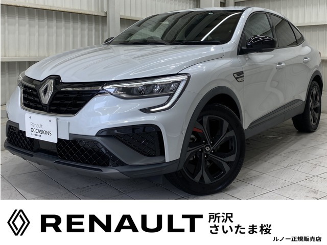 アルカナ R.S.ライン イーテック フルハイブリッド 