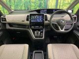 セレナ 1.2 e-POWER ハイウェイスター V 