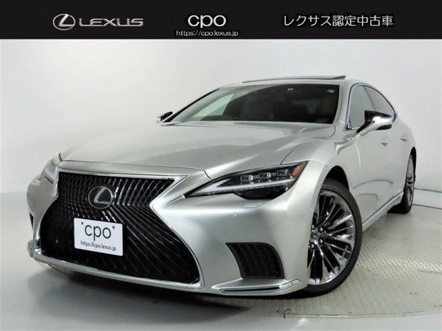 LS 500h バージョンL 4WD 