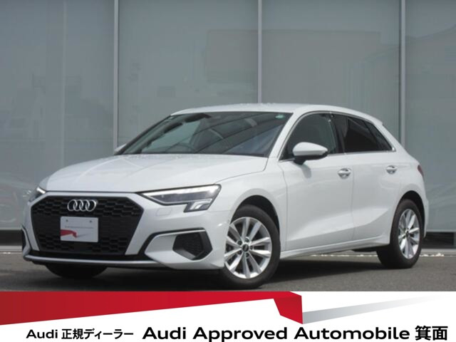A3スポーツバック 30 TFSI 