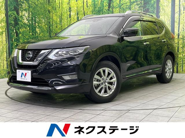 エクストレイル 2.0 20Xi ハイブリッド 