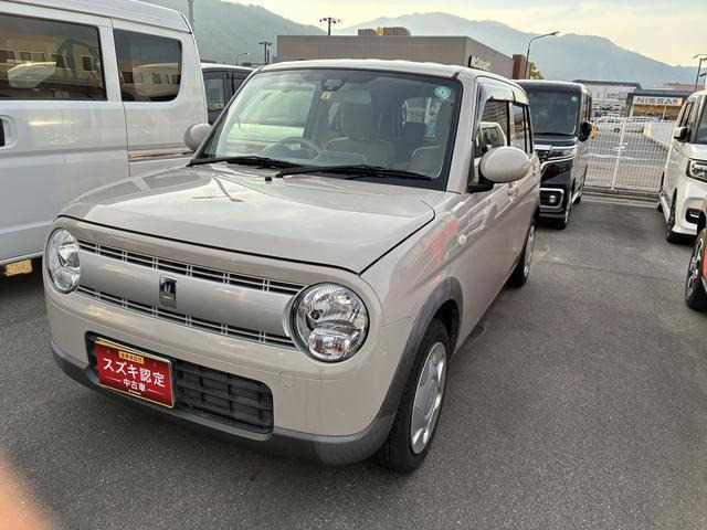 アルトラパン L 