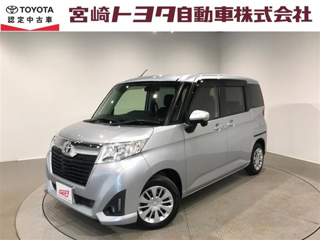 ルーミー 1.0 G 