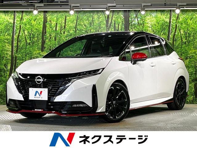 ノートオーラ 1.2 NISMO 