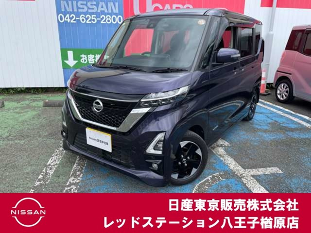 ルークス ハイウェイスター X