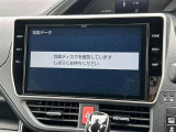 エスクァイア 2.0 Gi プレミアムパッケージ ブラックテイラード 修復歴無し
