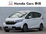 ホンダ フリード+