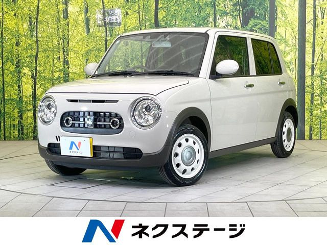 アルトラパン LC X 
