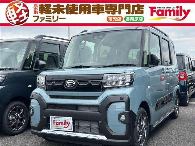 タント ファンクロス 両側電動スライドドア 届出済未使用車
