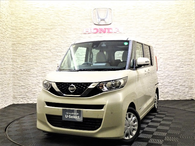 デイズルークス X 