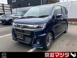 マツダ フレア