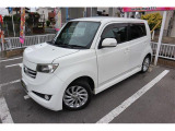 【中古車情報】トヨタ bB 1.5 Z Qバージョン HDDナビ TV Bカメラ CD の中古車詳細（走行距離：15万km、カラー：パール、販売地域：岡山県岡山市北区白石東新町）