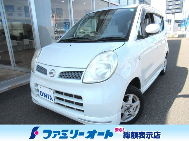 モコ S FOUR 4WD 