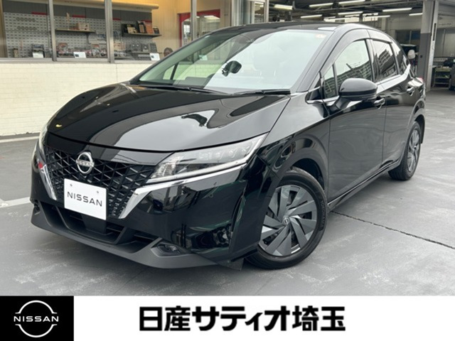 ノート 1.2 S 