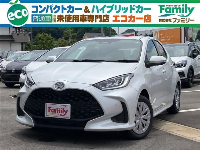 ヤリス 1.5 ハイブリッド Z Dオーディオ+ パノラミックビューM未使用車