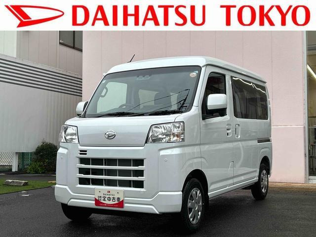 ハイゼットカーゴ クルーズ ターボ 