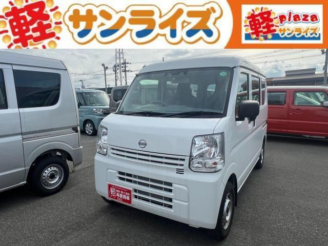 NV100クリッパー DX セーフティパッケージ ハイルーフ 5AGS車 4WD 