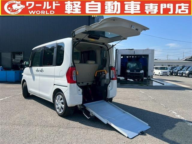 タント フレンドシップ スローパー L 