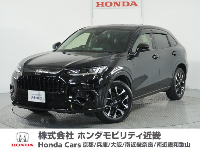 ZR-V 2.0 e:HEV Z 