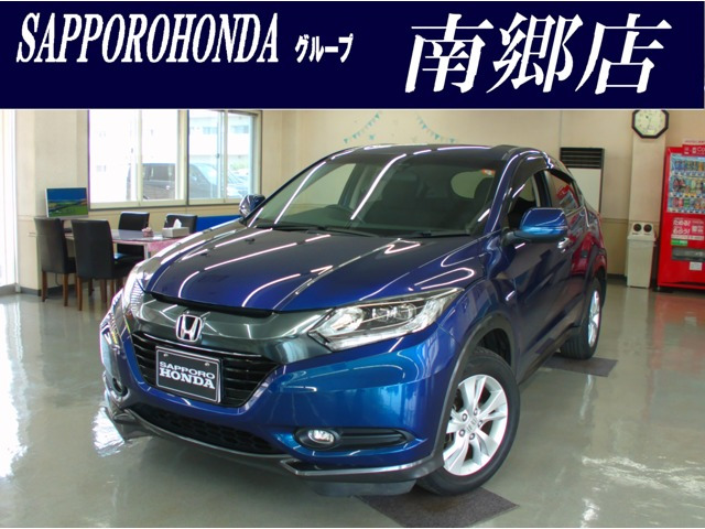 ヴェゼル 1.5 ハイブリッド X 4WD 