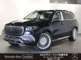 メルセデス・マイバッハ GLS