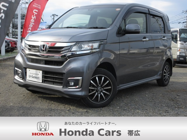 N-WGNカスタム G SS パッケージ II 4WD 