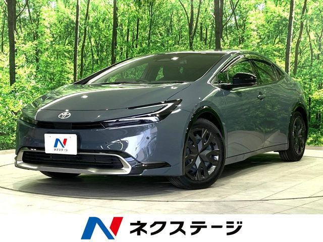 プリウス 2.0 Z 