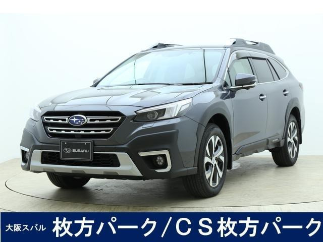 レガシィアウトバック  1.8 リミテッド EX 4WD