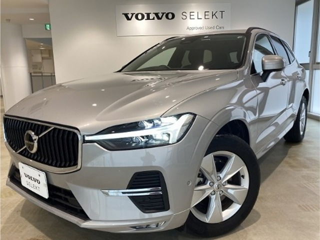 XC60 プラス B5 