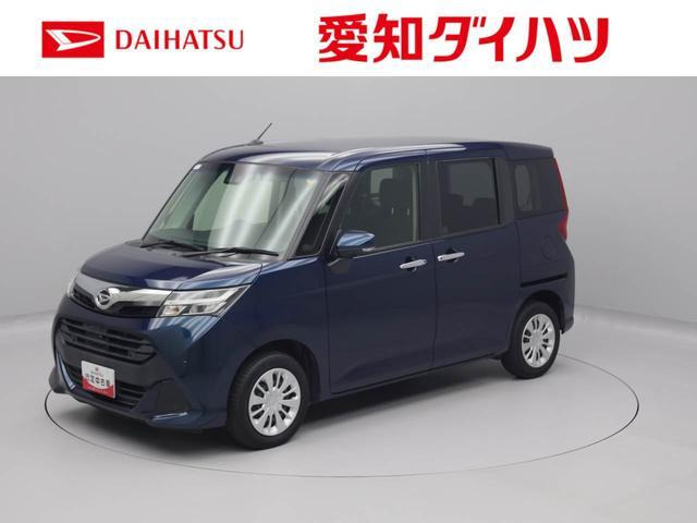 トール1.0 G リミテッドII SAIII