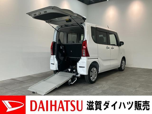 タント フレンドシップ スローパー L フルセグナビ バックカメラ