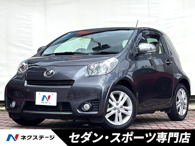 iQ 1.3 130G MT レザーパッケージ 