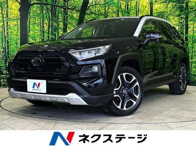 RAV4  アドベンチャー