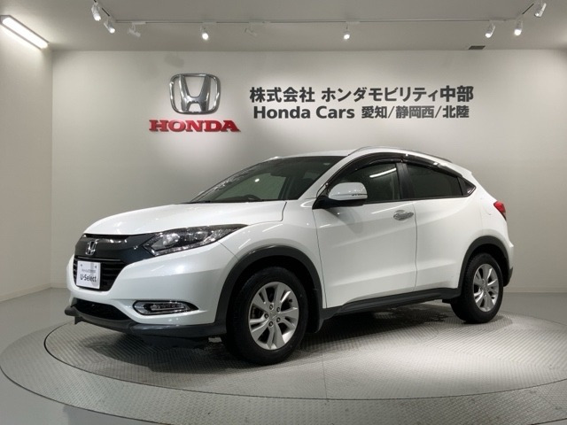ヴェゼル 1.5 X ホンダセンシング 