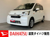 ダイハツ ムーヴ L SA