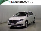 プレミオ 2.0 G EXパッケージ 
