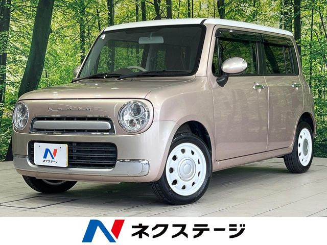 アルトラパンショコラ X 