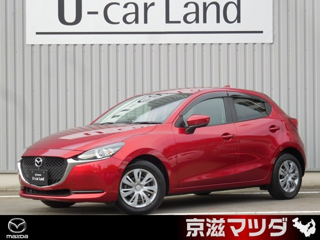MAZDA2 1.5 15S スマートエディション 