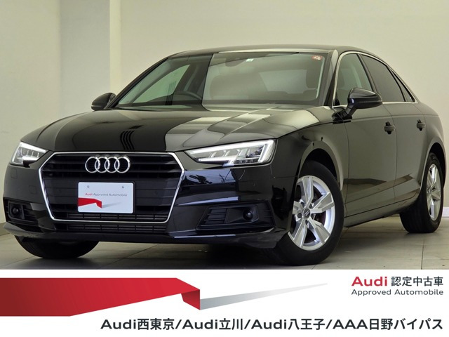 A4 2.0 TFSI 