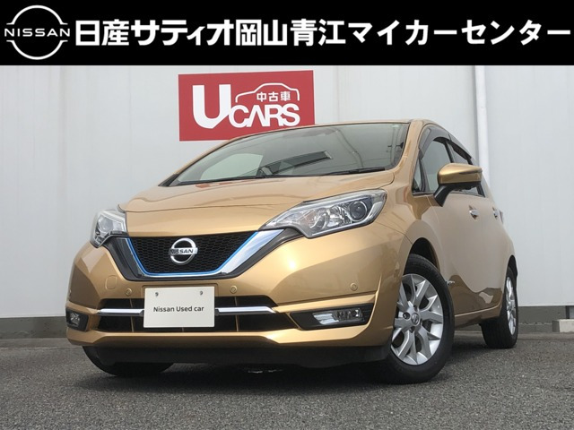 ノート 1.2 e-POWER メダリスト 