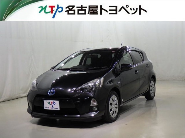 アクア 1.5 S 